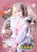 るる𓂃 𓈒𓏸GEMINI