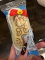 chiko