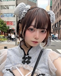 すい