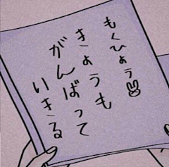 りい