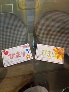 2回目です👼🏻‎‎🤍