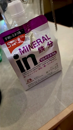 お客様とあみたんありがとう💛