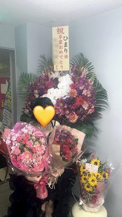 ラストブログ！8ヶ月幸せでした！！！今まで本当にありがとうございました🌻💛