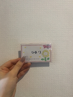 女の子たちへpart2🐻‍❄️🦖⸒👼🏻‎🧸🥨🍜