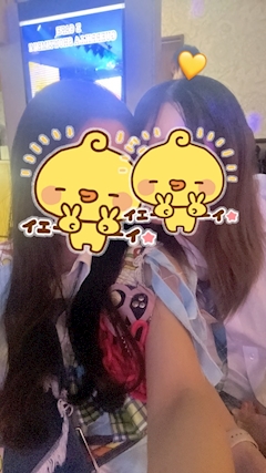 にゃんだよ
