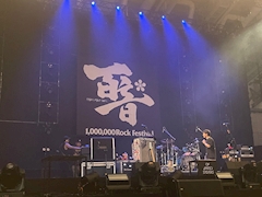 つばさ