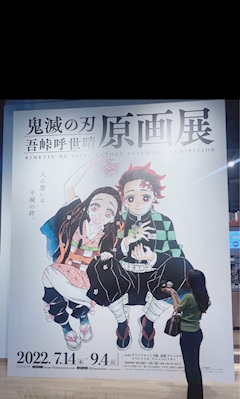 プロフィール写真1・もも｜GIRLS BAR Jessie・ジェシー - 八幡山のガールズバー