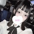 れむ