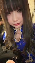 あや