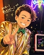 chiko