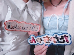 エミリ「🎮🎮🎮」