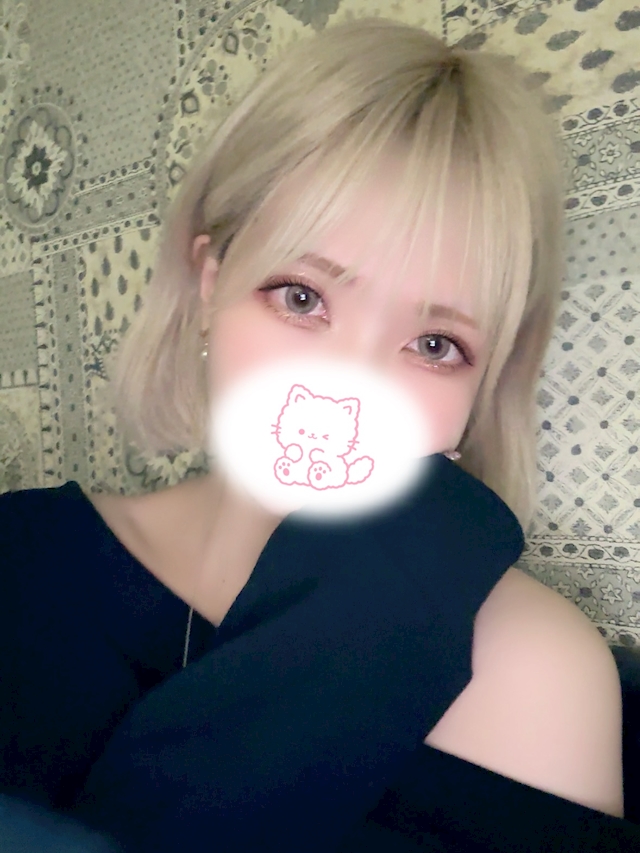 エミリ
