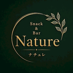 プロフィール写真2・☁️ そ ら 🤍｜Nature・ナチュレ - 名古屋 大曽根のガールズバー