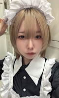 うか