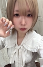 うか