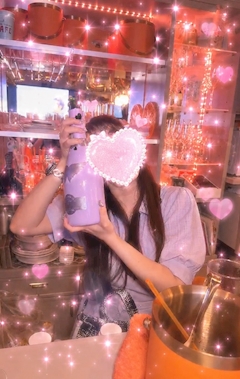 まな