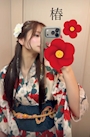 新着ブログ 浴衣day🌹