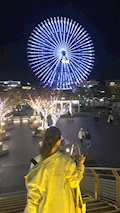 のん