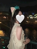 かな