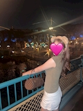 るみ