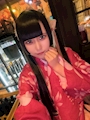 chiko