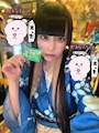 chiko