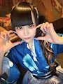 chiko