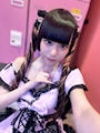 chiko