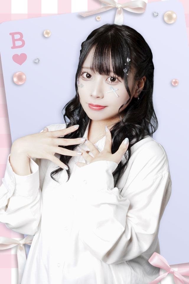 りぜ Bubble