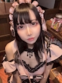 てん