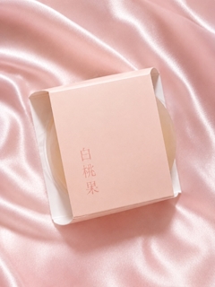 おとは