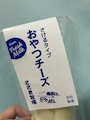 chiko