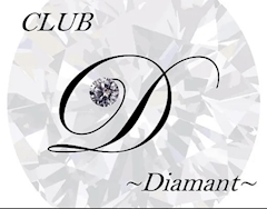 プロフィール写真2・えりか｜CLUB Diamant・ディアマント - 防府市のラウンジ/クラブ