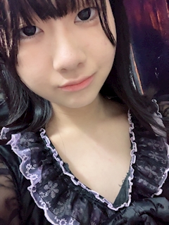 かな