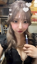 あいり