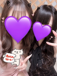 ゆあ「1️⃣5⃣0️⃣」