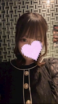 るな