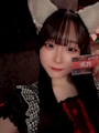 れみ