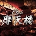 プロフィール写真7・ユリア|Club 摩天楼・マテンロウ - 静岡 両替町のキャバクラ
