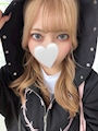 かずは【EIGHT】