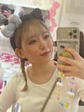 まい