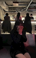 あお