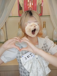 プロフィール写真1・こはく|Princess Maid・プリンセスメイド - 大塚のコンカフェ