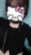 りん