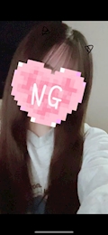 ひな