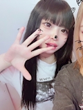 える