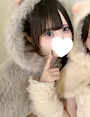 はなね