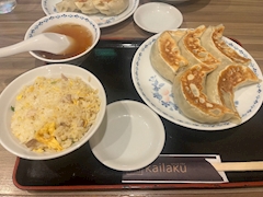 さら「出勤！」