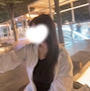 さら
