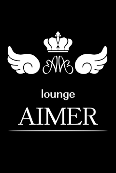 プロフィール写真1・もも｜Lounge AIMER・アイミー - 静岡 両替町のキャバクラ